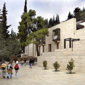 Archaeological Museum