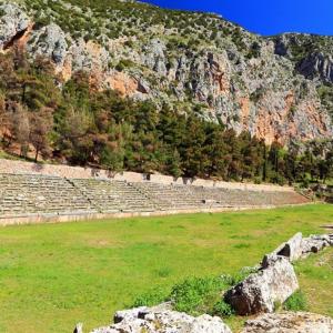 Ancient Stadium