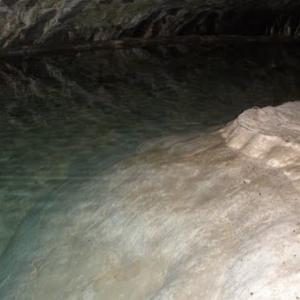 Fairy Cave